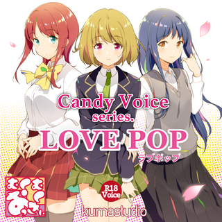 LOVEPOP